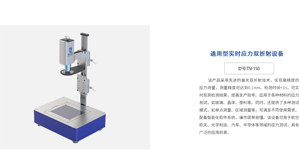 918博天堂(中国游)最新官方网站